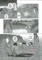 Dulce Report 6 / ダルシーレポート 6 [Q] [Original] Thumbnail Page 08