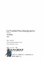 La Puselle Pseudepigrapha / La Puselle Pseudepigrapha [Iroito] [Fate] Thumbnail Page 27