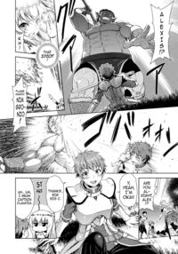 Erona - The Fall Of A Beautiful Knight Cursed With Lewd Mark Of An Orc - "The Oblivion of Climax" / エローナ オークの淫紋に侵された女騎士の末路 Ch. 1 Page 10 Preview