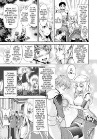 Erona - The Fall Of A Beautiful Knight Cursed With Lewd Mark Of An Orc - "The Oblivion of Climax" / エローナ オークの淫紋に侵された女騎士の末路 Ch. 1 Page 11 Preview