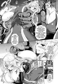 Erona - The Fall Of A Beautiful Knight Cursed With Lewd Mark Of An Orc - "The Oblivion of Climax" / エローナ オークの淫紋に侵された女騎士の末路 Ch. 1 Page 17 Preview