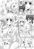 Motto! Happiness! My Family~ V / も~っとはぴねす！まいふぁみり～ぶいっ [Futaba Utane] [Mahou Shoujo Lyrical Nanoha] Thumbnail Page 03