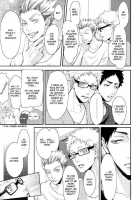 That's Called Jealousy / 人はそれを嫉妬と呼ぶ [Kuro] [Haikyuu] Thumbnail Page 10