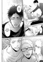 That's Called Jealousy / 人はそれを嫉妬と呼ぶ [Kuro] [Haikyuu] Thumbnail Page 11