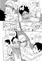 That's Called Jealousy / 人はそれを嫉妬と呼ぶ [Kuro] [Haikyuu] Thumbnail Page 15