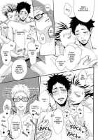 That's Called Jealousy / 人はそれを嫉妬と呼ぶ [Kuro] [Haikyuu] Thumbnail Page 16