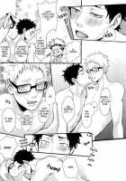 That's Called Jealousy / 人はそれを嫉妬と呼ぶ [Kuro] [Haikyuu] Thumbnail Page 18