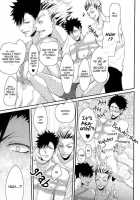 That's Called Jealousy / 人はそれを嫉妬と呼ぶ [Kuro] [Haikyuu] Thumbnail Page 22