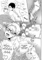 That's Called Jealousy / 人はそれを嫉妬と呼ぶ [Kuro] [Haikyuu] Thumbnail Page 28