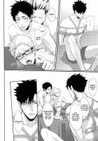 That's Called Jealousy / 人はそれを嫉妬と呼ぶ [Kuro] [Haikyuu] Thumbnail Page 29