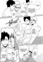 That's Called Jealousy / 人はそれを嫉妬と呼ぶ [Kuro] [Haikyuu] Thumbnail Page 30