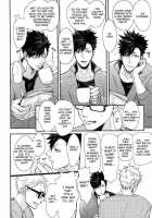 That's Called Jealousy / 人はそれを嫉妬と呼ぶ [Kuro] [Haikyuu] Thumbnail Page 03