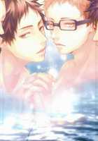 That's Called Jealousy / 人はそれを嫉妬と呼ぶ [Kuro] [Haikyuu] Thumbnail Page 60