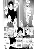 That's Called Jealousy / 人はそれを嫉妬と呼ぶ [Kuro] [Haikyuu] Thumbnail Page 07