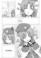 Nemureru Ryuu Wo Okoshite Wa Ikenai / 眠れる龍を起こしてはいけない [Takemori Shintarou] [Touhou Project] Thumbnail Page 04