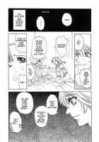 Freesia Ch. 7-9 [Kojiki Ohji] [Original] Thumbnail Page 21