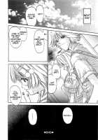 Freesia Ch. 7-9 [Kojiki Ohji] [Original] Thumbnail Page 22