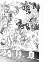 Freesia Ch. 7-9 [Kojiki Ohji] [Original] Thumbnail Page 31