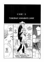 Freesia Ch. 7-9 [Kojiki Ohji] [Original] Thumbnail Page 40