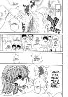 Freesia Ch. 7-9 [Kojiki Ohji] [Original] Thumbnail Page 53