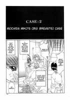 Freesia Ch. 7-9 [Kojiki Ohji] [Original] Thumbnail Page 05