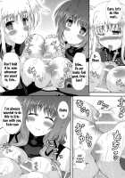 Happiness! My Family~ V / はぴねす！まいふぁみり～ぶいっ [Futaba Utane] [Mahou Shoujo Lyrical Nanoha] Thumbnail Page 12