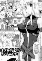 Happiness! My Family~ V / はぴねす！まいふぁみり～ぶいっ [Futaba Utane] [Mahou Shoujo Lyrical Nanoha] Thumbnail Page 02