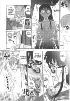 Dulce Report 5 / ダルシーレポート 5 [Q] [Original] Thumbnail Page 57