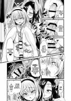 Eden's Ark / 方舟のエデン [Goya] [Original] Thumbnail Page 17