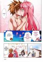 Colorful LALA [Kasukabe Taro] [To Love-Ru] Thumbnail Page 28