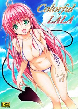 Colorful LALA [Kasukabe Taro] [To Love-Ru]