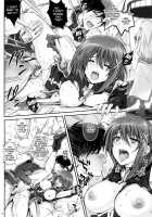 1004N+ Cyclone No Soushuuhen / 1004N サイクロンの総集編 [Izumi] [Koikishi Purely Kiss] Thumbnail Page 109