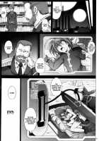 1004N+ Cyclone No Soushuuhen / 1004N サイクロンの総集編 [Izumi] [Koikishi Purely Kiss] Thumbnail Page 112