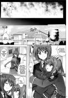 1004N+ Cyclone No Soushuuhen / 1004N サイクロンの総集編 [Izumi] [Koikishi Purely Kiss] Thumbnail Page 144