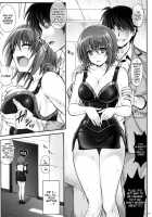 1004N+ Cyclone No Soushuuhen / 1004N サイクロンの総集編 [Izumi] [Koikishi Purely Kiss] Thumbnail Page 152