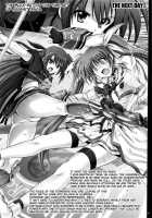 1004N+ Cyclone No Soushuuhen / 1004N サイクロンの総集編 [Izumi] [Koikishi Purely Kiss] Thumbnail Page 17