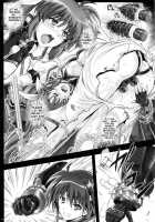 1004N+ Cyclone No Soushuuhen / 1004N サイクロンの総集編 [Izumi] [Koikishi Purely Kiss] Thumbnail Page 27