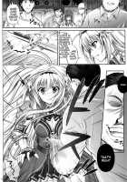 1004N+ Cyclone No Soushuuhen / 1004N サイクロンの総集編 [Izumi] [Koikishi Purely Kiss] Thumbnail Page 51