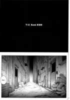 1004N+ Cyclone No Soushuuhen / 1004N サイクロンの総集編 [Izumi] [Koikishi Purely Kiss] Thumbnail Page 52