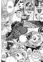 1004N+ Cyclone No Soushuuhen / 1004N サイクロンの総集編 [Izumi] [Koikishi Purely Kiss] Thumbnail Page 64