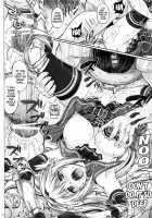 1004N+ Cyclone No Soushuuhen / 1004N サイクロンの総集編 [Izumi] [Koikishi Purely Kiss] Thumbnail Page 67