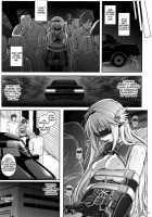 1004N+ Cyclone No Soushuuhen / 1004N サイクロンの総集編 [Izumi] [Koikishi Purely Kiss] Thumbnail Page 81