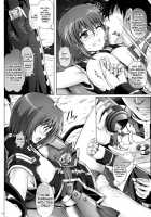 1004N+ Cyclone No Soushuuhen / 1004N サイクロンの総集編 [Izumi] [Koikishi Purely Kiss] Thumbnail Page 91