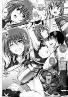 1004N+ Cyclone No Soushuuhen / 1004N サイクロンの総集編 [Izumi] [Koikishi Purely Kiss] Thumbnail Page 99