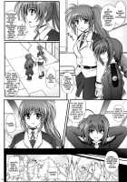 1004N+ Cyclone No Soushuuhen / 1004N サイクロンの総集編 [Izumi] [Koikishi Purely Kiss] Thumbnail Page 09