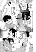 Job Duties of Manager 2 / マネジのお仕事2 [Hinata Yagaki] [Original] Thumbnail Page 18