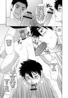 Job Duties of Manager 2 / マネジのお仕事2 [Hinata Yagaki] [Original] Thumbnail Page 20