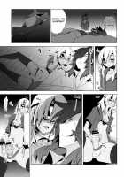 That Damn Kid Won’T Stop Crossdressing 7: Imperial Grey Zone / 懲りずに女装少年本7 帝国グレーゾーン [Suemitsu Dicca] [Inazuma Eleven] Thumbnail Page 12