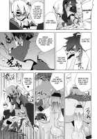 That Damn Kid Won’T Stop Crossdressing 7: Imperial Grey Zone / 懲りずに女装少年本7 帝国グレーゾーン [Suemitsu Dicca] [Inazuma Eleven] Thumbnail Page 20