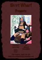 That Damn Kid Won’T Stop Crossdressing 7: Imperial Grey Zone / 懲りずに女装少年本7 帝国グレーゾーン [Suemitsu Dicca] [Inazuma Eleven] Thumbnail Page 27